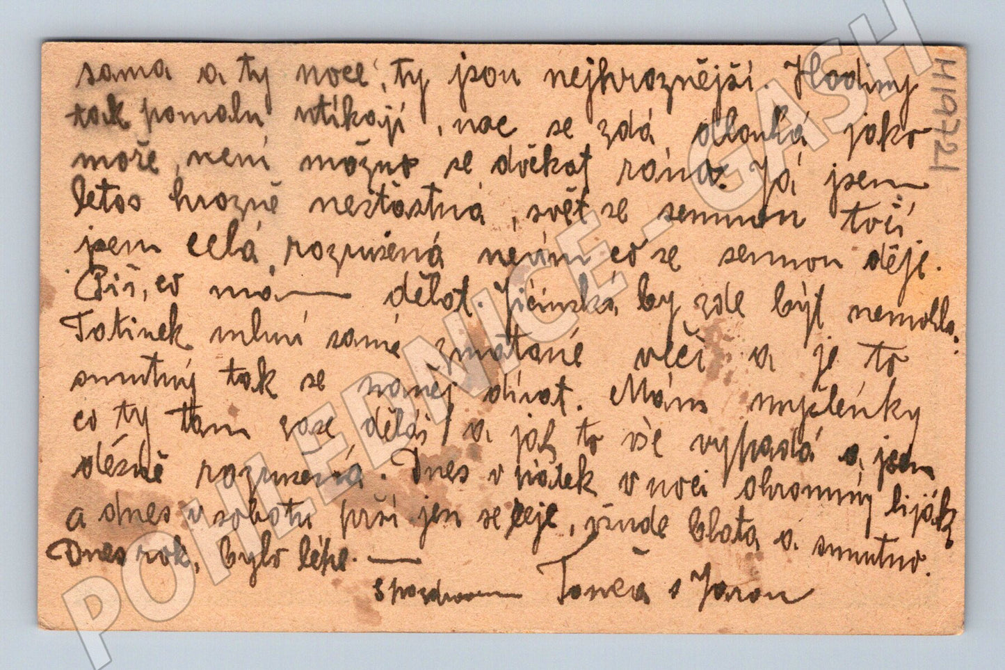 Pohlednice Praha Rakousko-Uhersko psaná známka 1 (M19721)