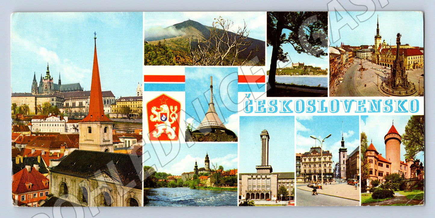 Pohlednice Víceobrázková Československo památky města (M19743)