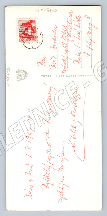 Pohlednice Brno více motivů 1967 (M19750)