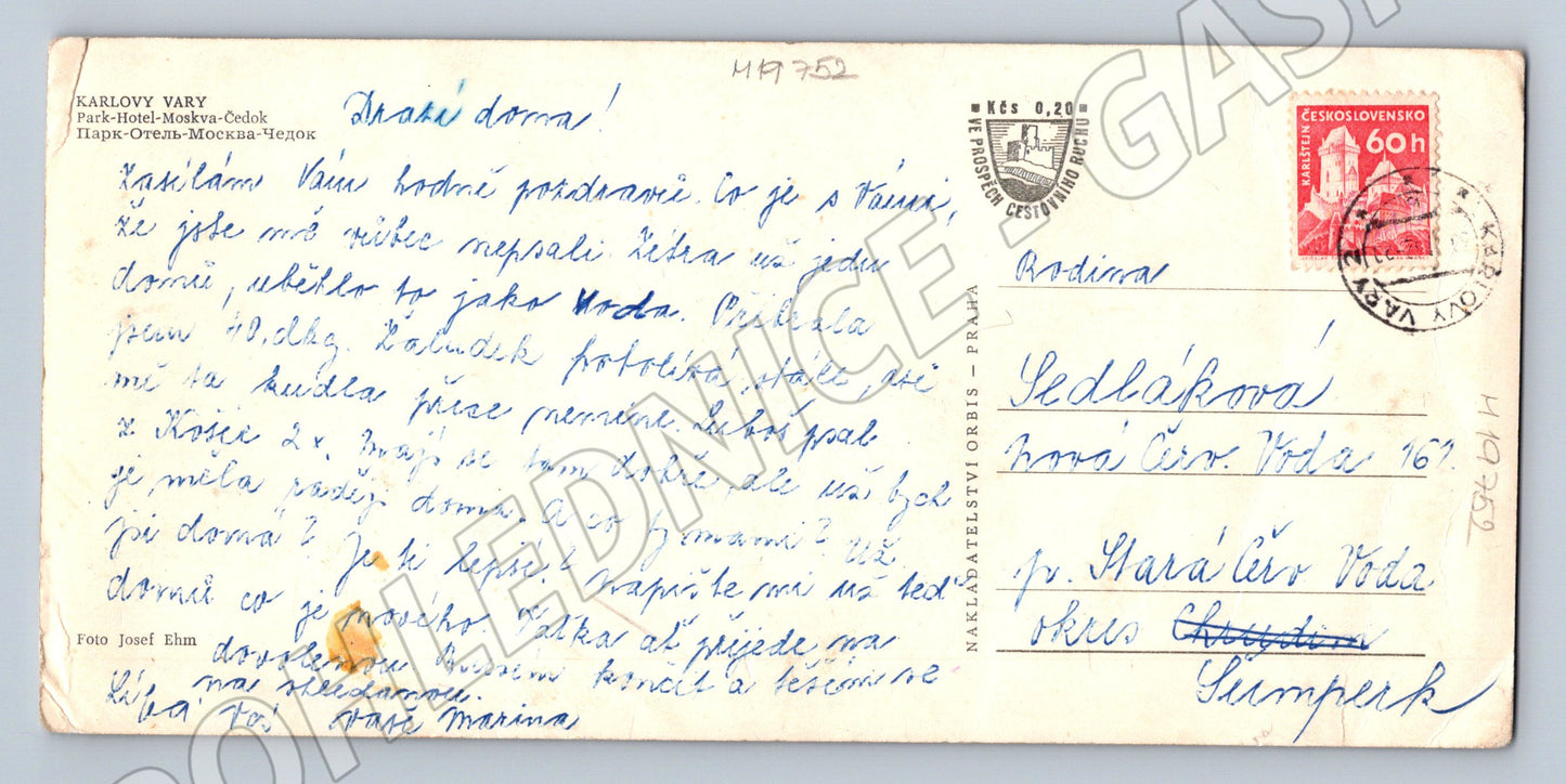 Pohlednice Karlovy Vary kolonáda a lázeňské domy 1948 (M19752)