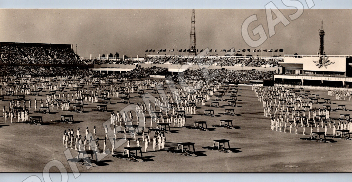 Pohlednice II celostátní spartakiáda Praha Strahov (M19771)