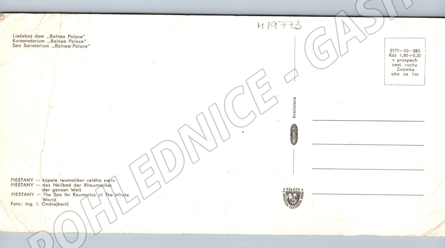 Pohlednice Piešťany Balnea Palace historická (M19773)