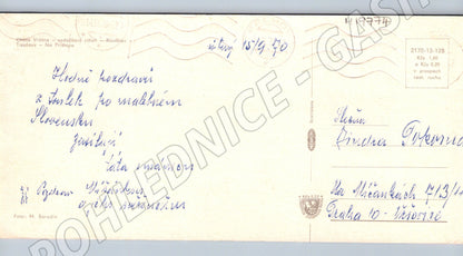 Pohlednice Vrátna Dolina Malej Fatry Slovensko 1970 (M19774)