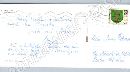 Pohlednice Malá Fatra hotel Boboty odeslaná (M19775)