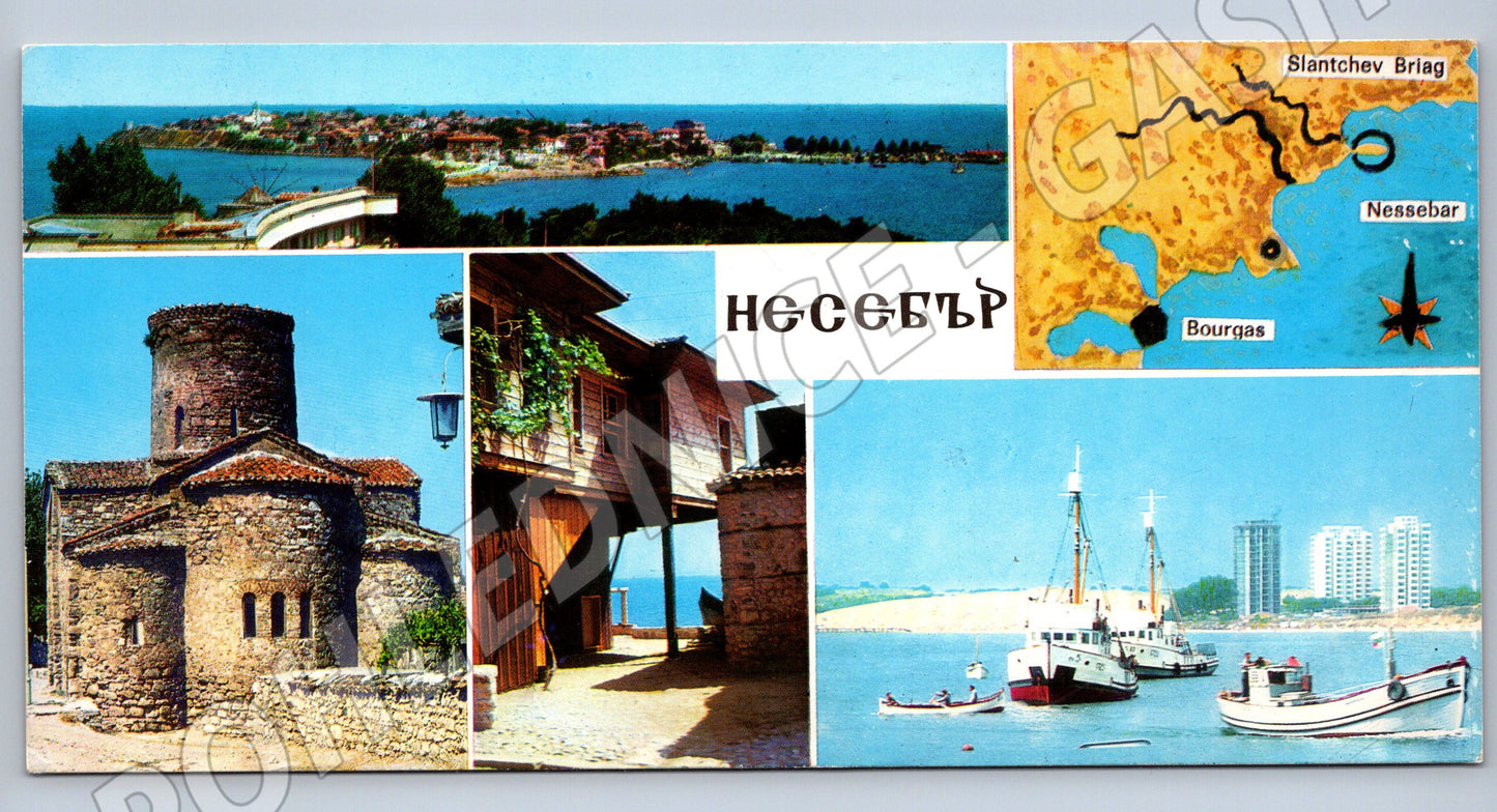 Pohlednice Bulharsko Nessebar více záběrů historická (M19785)