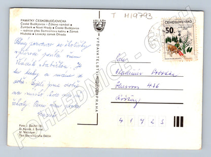 Pohlednice Památky Českobudějovicka Hrad zámek Hluboká Ohrada (M19793)