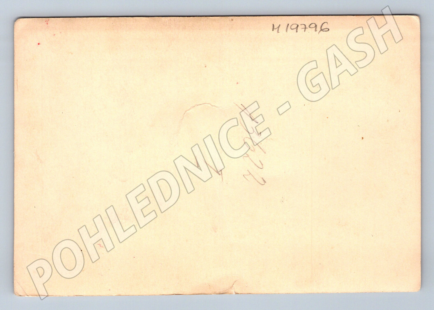 Pohlednice Dívka v českém kroji Langhans etnografie (M19796)