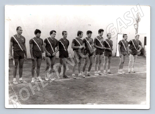 Pohlednice Sportovní tým jména na zadní straně Praha (M19815)