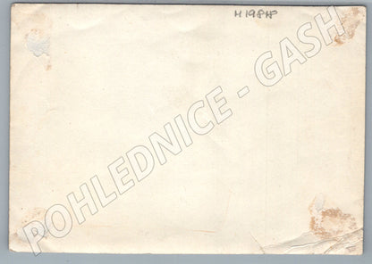 Pohlednice Historická pohlednice běžecký závod atleti štafeta (M19818)