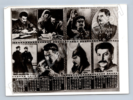 Pohlednice SSSR portréty kalendář černobílá sběratelská (M19829)