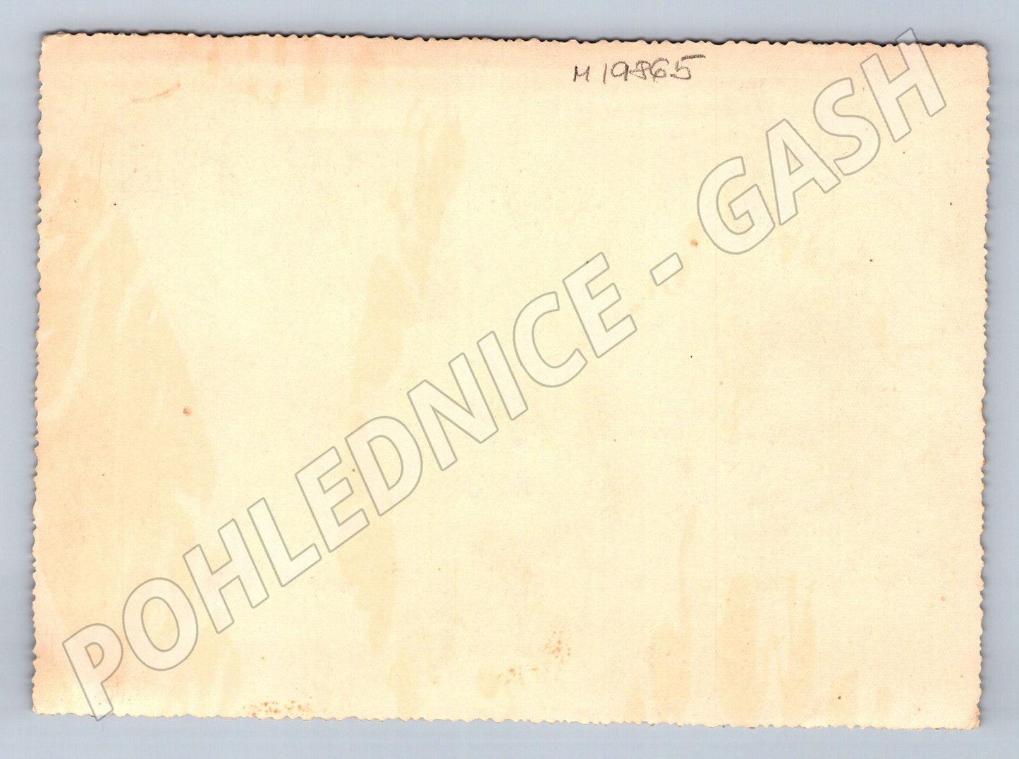 Pohlednice žena s dítětem černobílá ČSR do 1950 (M19865)