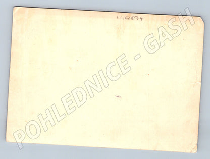 Pohlednice černobílá silueta dvou osob portrét (M19874)