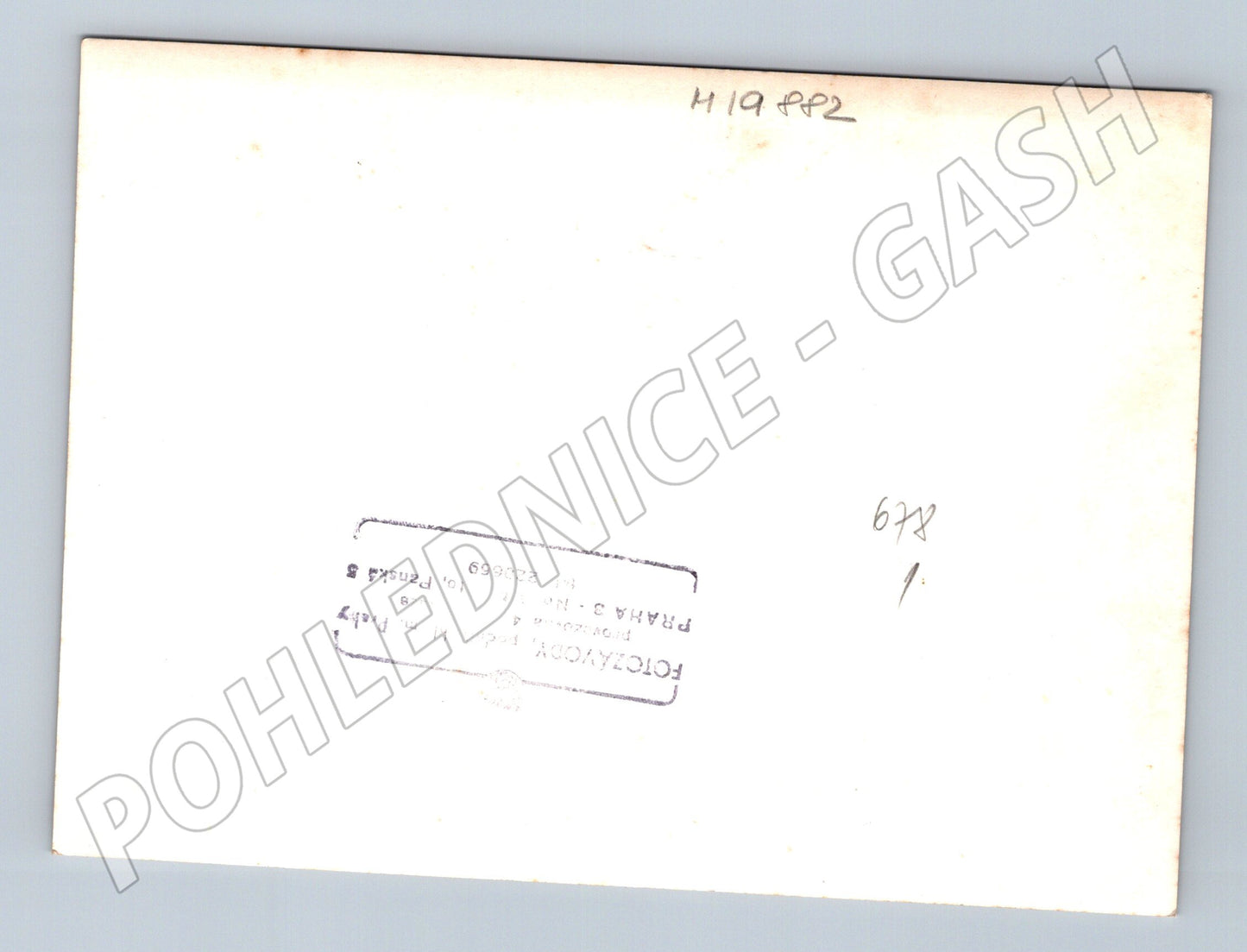 Pohlednice pietní síň ČR malý formát (M19882)