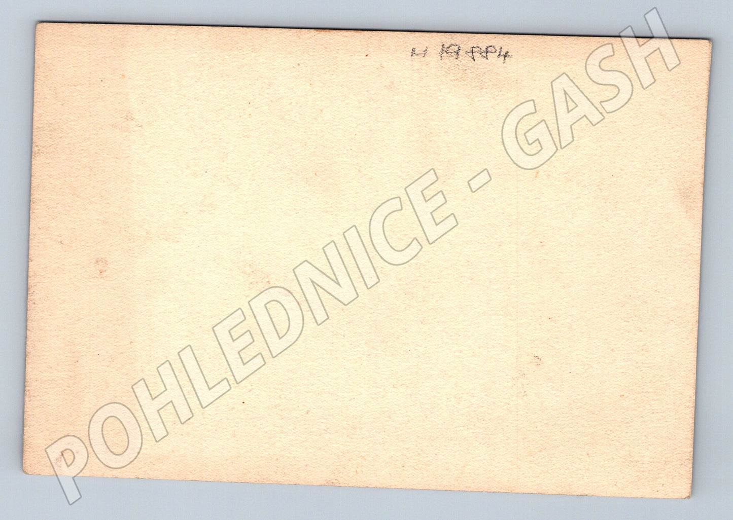 Pohlednice Starobylá pohlednice historický zámek čb čistá (M19884)