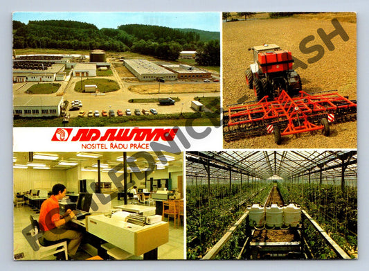 Pohlednice JZD Slušovice – nositel Řádu práce, ČSSR (M200)