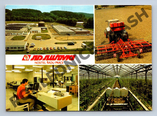 Pohlednice JZD Slušovice – nositel Řádu práce, ČSSR (M201)