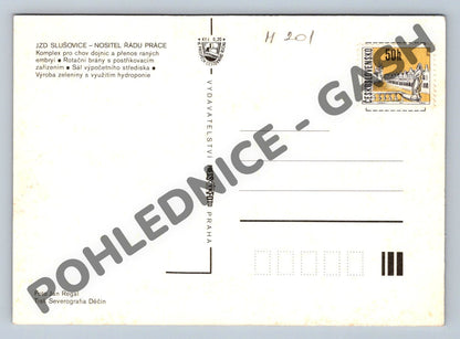 Pohlednice JZD Slušovice – nositel Řádu práce, ČSSR (M201)