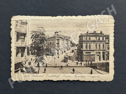 Pohlednice Bulharsko Sofia panoramatická 1923 (M20102)