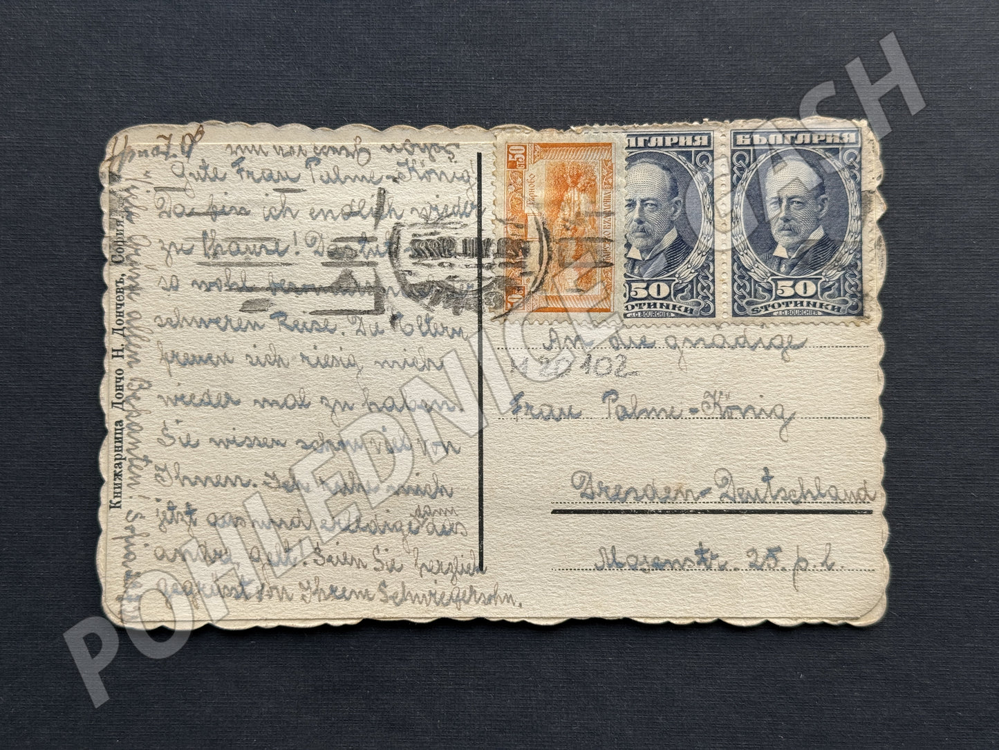 Pohlednice Bulharsko Sofia panoramatická 1923 (M20102)