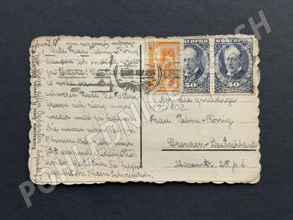Pohlednice Bulharsko Sofia panoramatická 1923 (M20102)