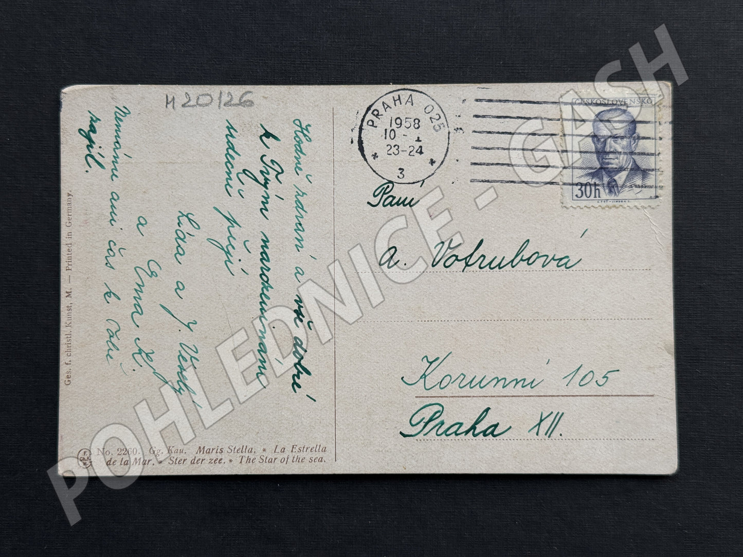 Pohlednice náboženský motiv Panna Marie s Ježíškem 1958 (M20126)