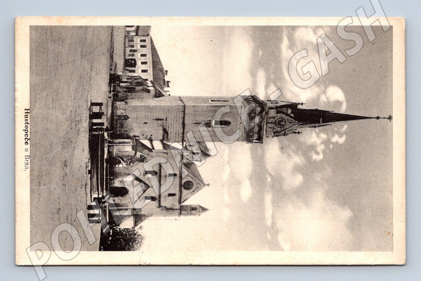 Pohlednice Hustopeče u Brna kostel do 1950 (M20139)