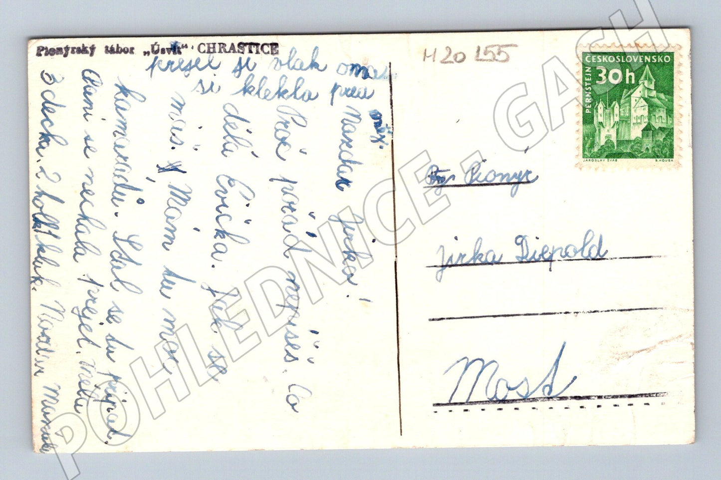 Pohlednice dětský tábor CHELASTICE 50 léta (M20155)