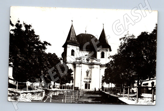 Pohlednice Hostýn kostel 1977 (M20195)