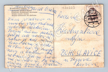 Pohlednice Karlovy Vary Zámecký pramen dolní 1940 (M20223)