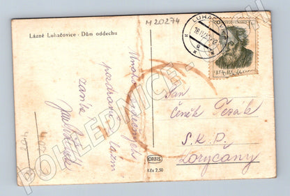 Pohlednice Luhačovice dům oddechu 1953 (M20274)