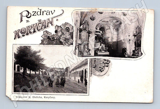 Pohlednice Koryčany interiér kostela ulice (M20347)