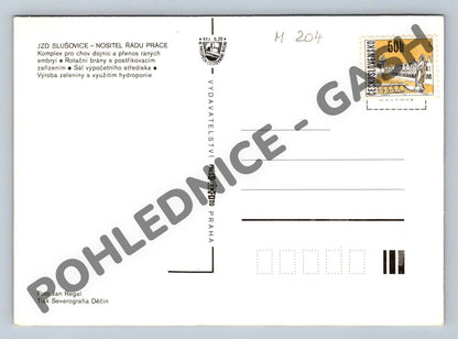 Pohlednice JZD Slušovice – technika a zemědělství (M204)