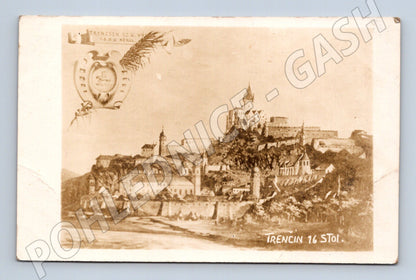 Pohlednice Trenčínský hrad 16 století (M20405)