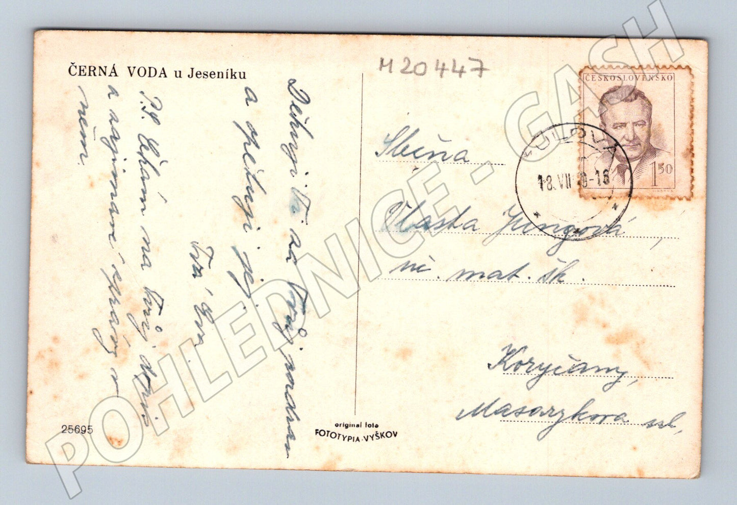 Pohlednice Černá Voda u Jeseníku 1948 (M20447)