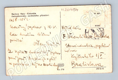 Pohlednice Karlovy Vary kolonáda 1952 (M20454)