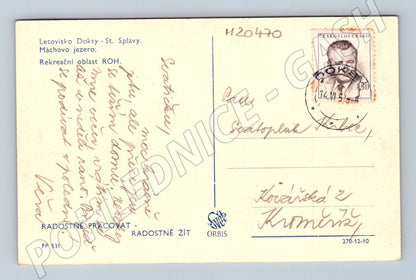 Pohlednice Máchovo jezero Doksy 1955 (M20470)