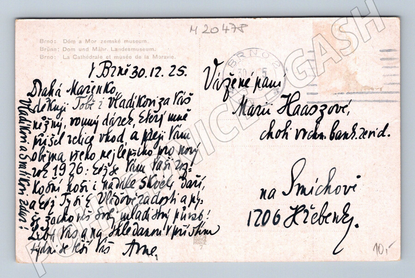 Pohlednice Brno katedrála sv Petra a Pavla 1925 (M20478)