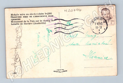 Pohlednice Mohyla míru Slavkov 1949 (M20494)