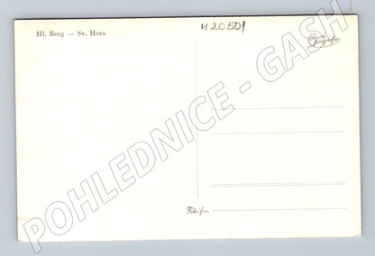 Pohlednice Svatá Hora u Příbrami barokní areál (M20501)