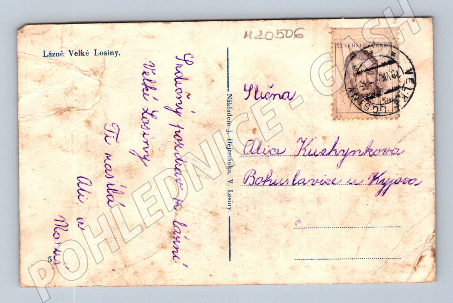 Pohlednice Velké Losiny lázně Jeseníky (M20506)