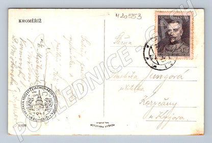 Pohlednice Kroměříž 1948 výstava (M20553)