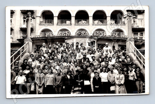 Pohlednice Jeseník Priessnitzovo sanatorium (M20568)