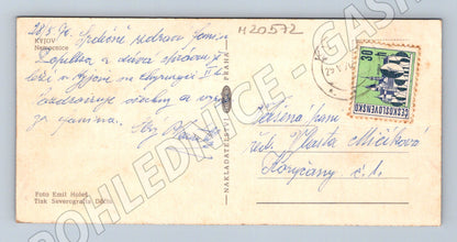 Pohlednice Kyjov nemocnice 1974 (M20572)