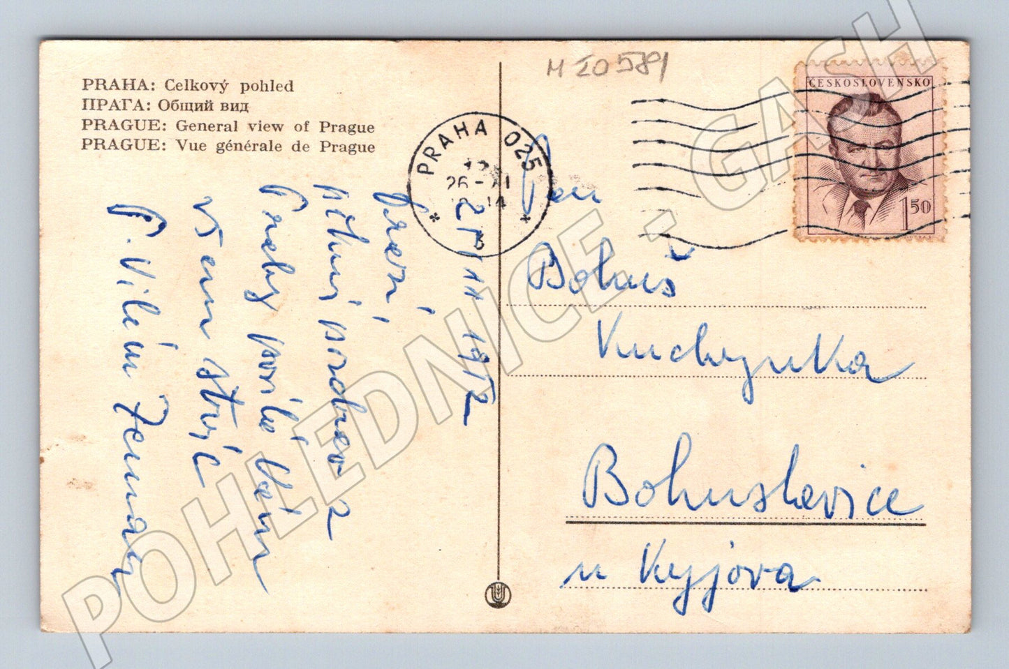 Pohlednice Praha celkový pohled 1952 (M20581)