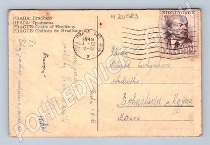Pohlednice Praha Hradčany 1949 (M20583)