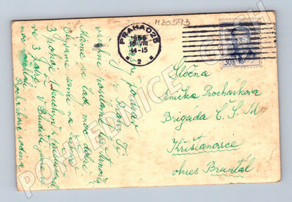 Pohlednice Bruntál vícefotonová 1945 (M20593)