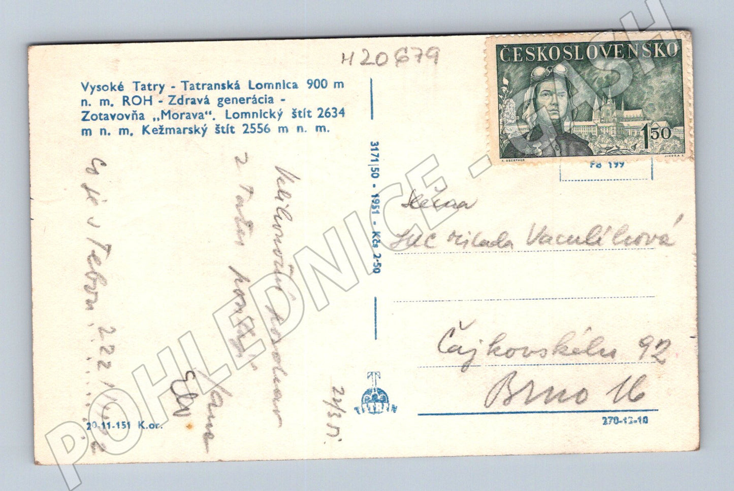 Pohlednice Tatranská Lomnica 50 léta (M20679)