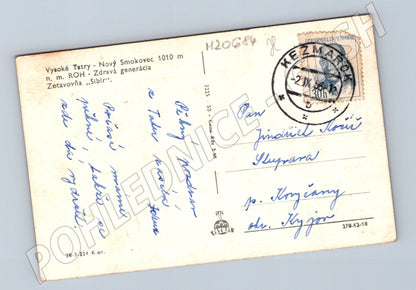 Pohlednice Nový Smokovec zotavovna Sibiř 1951 (M20684)