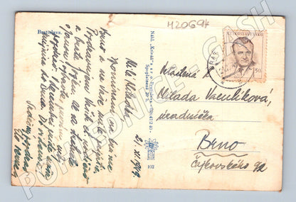 Pohlednice Bratislava hrad 1947 (M20694)
