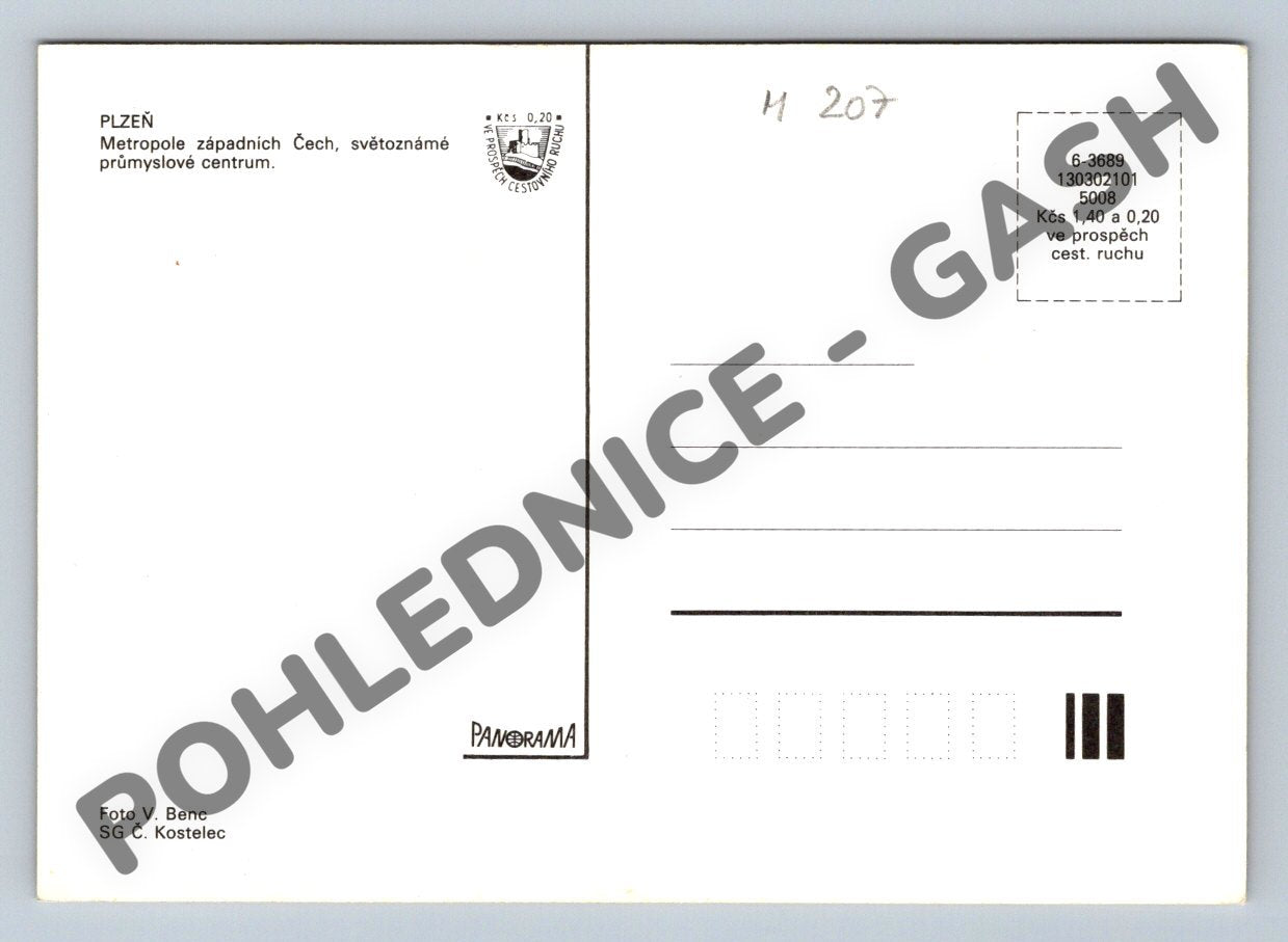Pohlednice Plzeň – koláž významných míst (M207)